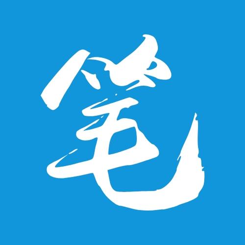 老版本笔趣阁app缩略图