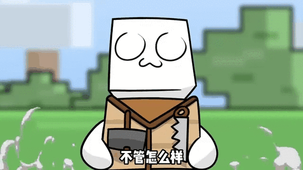 我的世界搞笑视频动画游戏截图