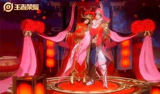 露娜情侣皮肤叫什么