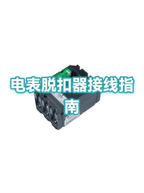 智能电表坏了谁负责更换