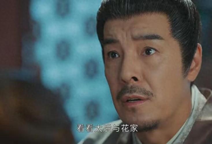 惜花芷免费阅读无弹窗图标