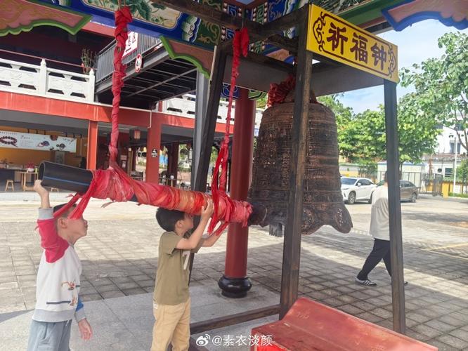 三点水的名字男孩