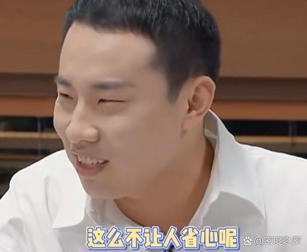 逗号视频在线观看缩略图