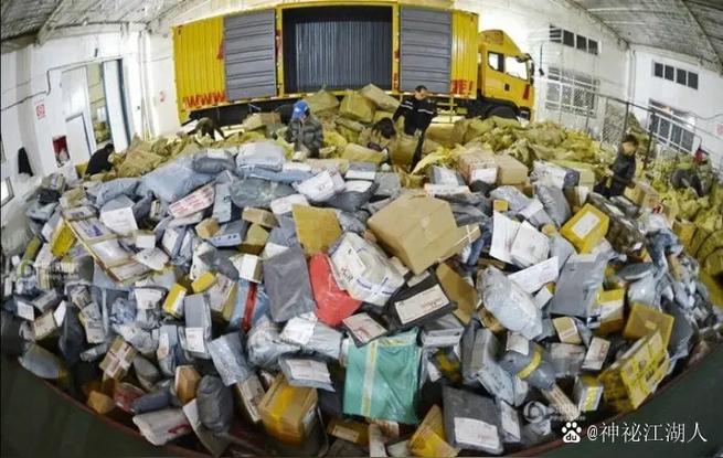 2个开火键一个压不了抢图标