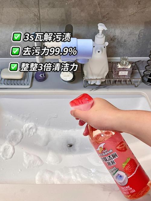 油漆墙上的铅笔印怎么清除