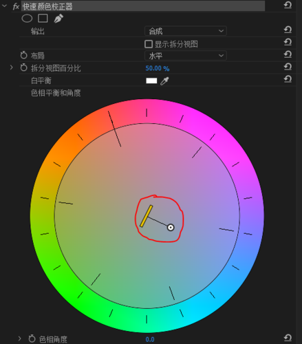iphone屏幕颜色失真