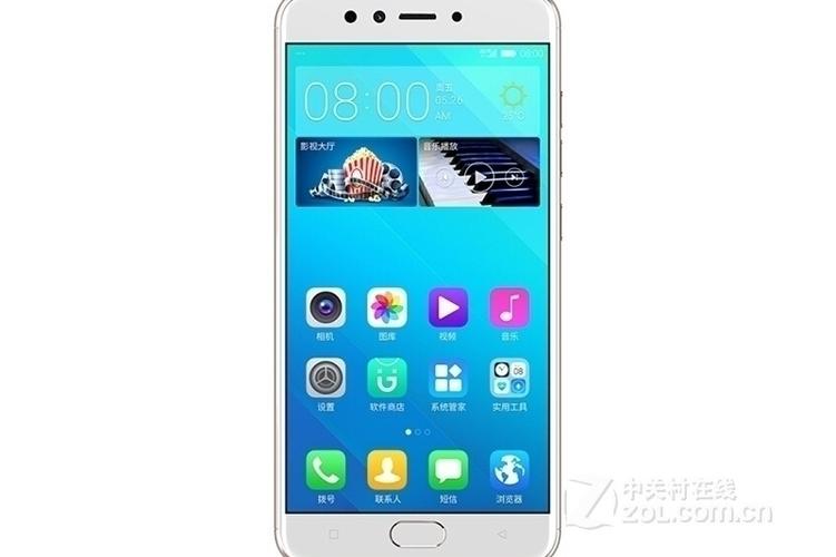 金立s10b