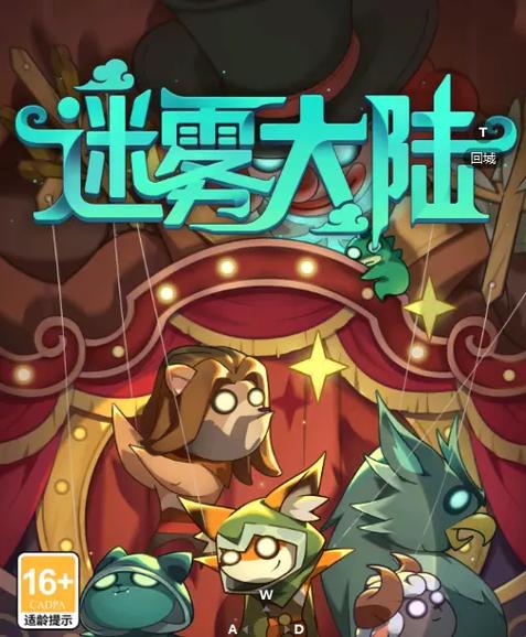 美女死亡的声音