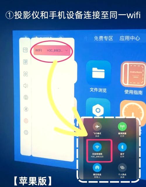坚果pro3和坚果r2缩略图