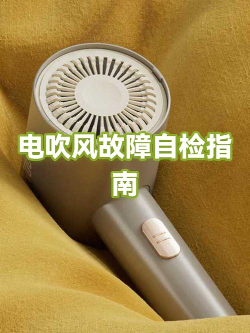 手机进水吹风机吹多久