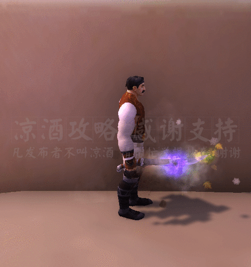 附魔元素杀手什么效果