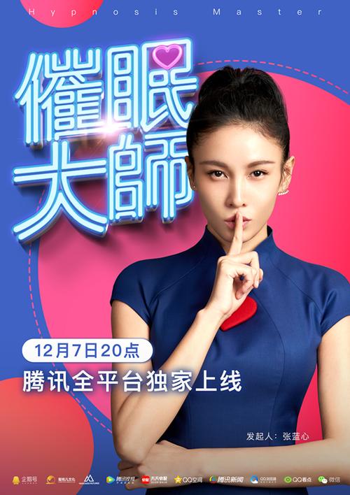 qq别人一邀就进群怎么办