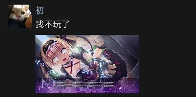 《死馆1》下载手机版图标