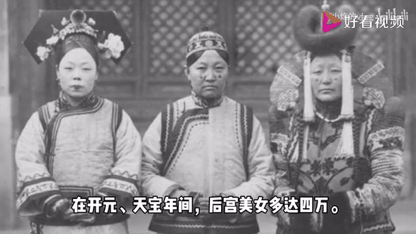 公主被皇上安排接待群臣的小说