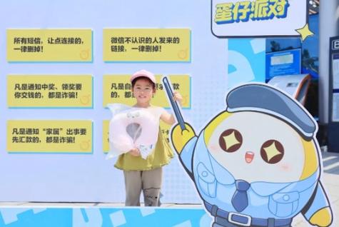 微信朋友圈评论提醒缩略图