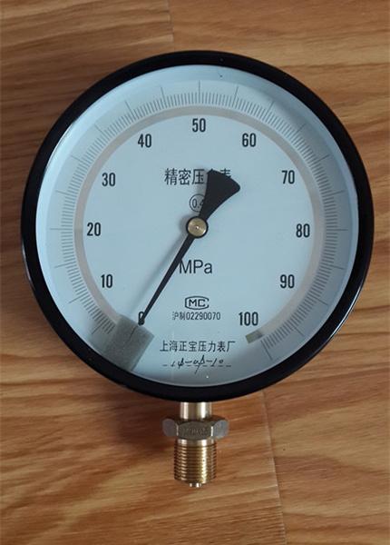 手机解压rar软件