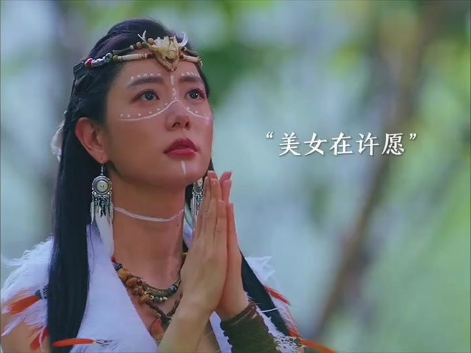 《重生原始部落》图标