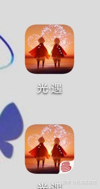 在光遇手游中怎么开小号
