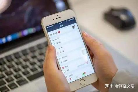 陌陌会不会被盗号游戏截图