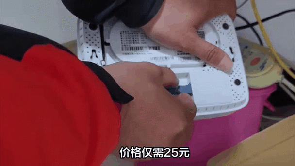 宽带退了 会退钱吗图标