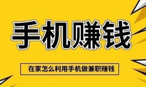 兼职豆平台靠谱吗缩略图