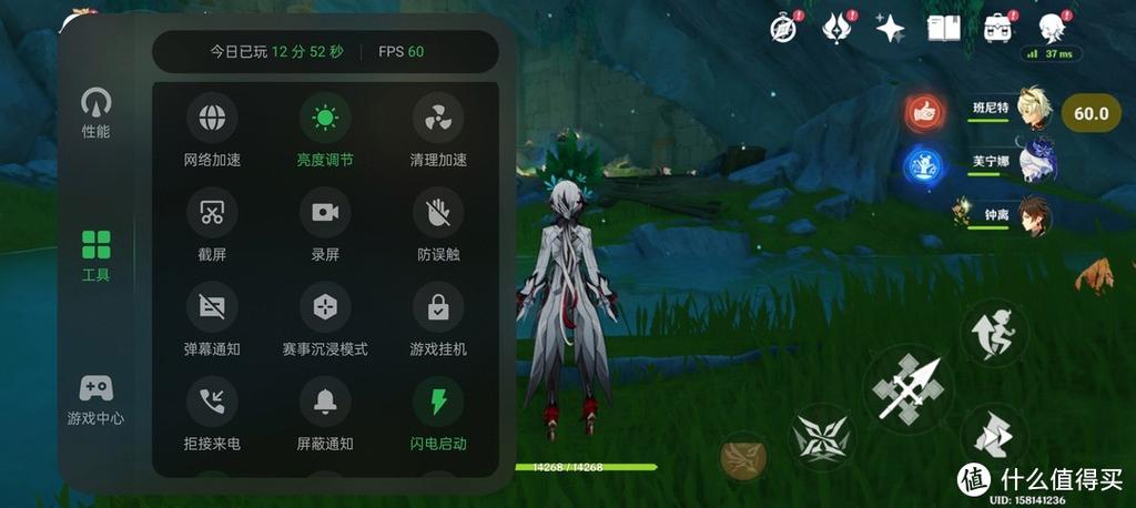 原神玩久了手机会卡吗