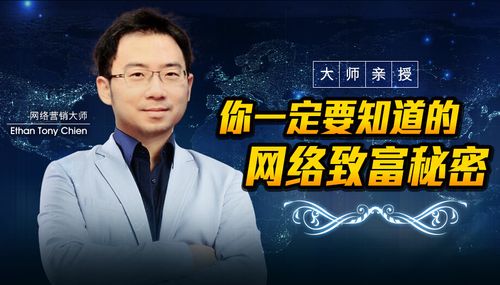 宣传稿自动生成器