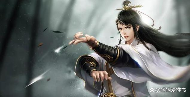 逍遥派小说免费阅读全文缩略图