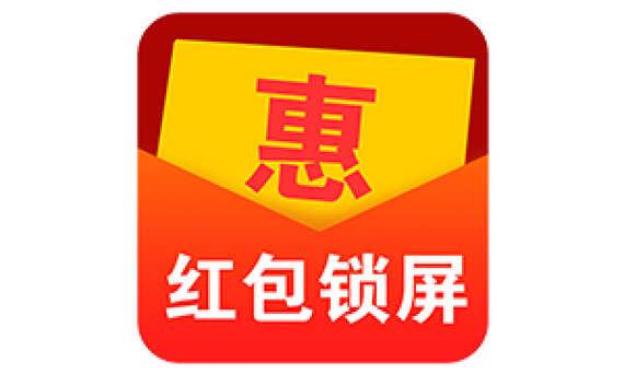 惠锁屏缩略图