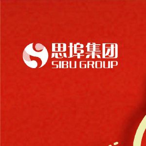 思埠集团缩略图