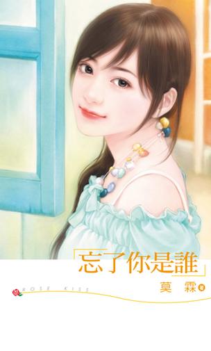 爱下电子书旧版游戏截图