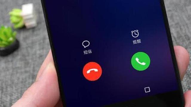 座机查不到来电记录怎么办