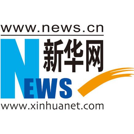新华网官网首页入口缩略图