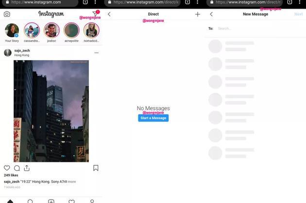 instagram中国网页版缩略图