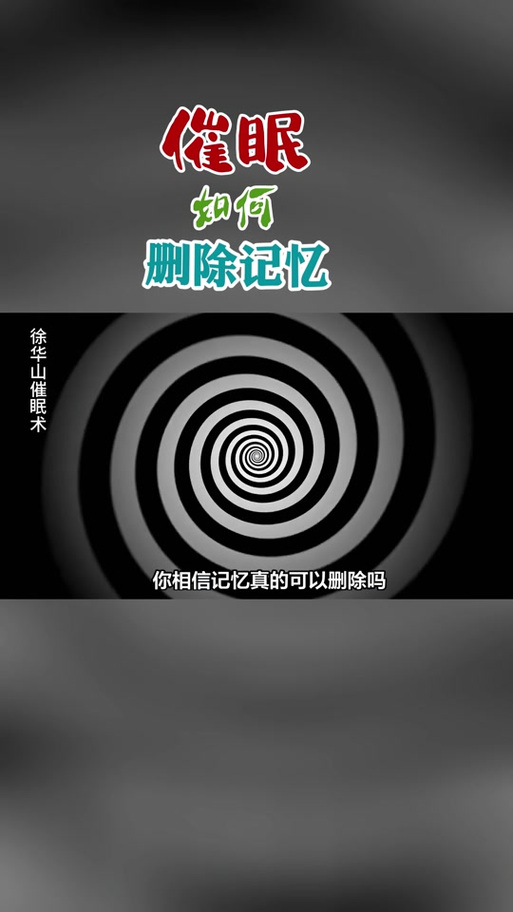 小艺输入法怎么清除记忆里一个特定