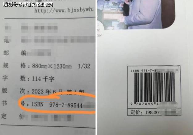 韩国专辑怎么查真伪游戏截图