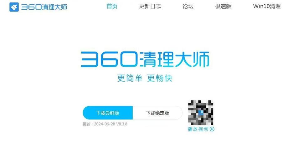iphone15卡顿掉帧缩略图