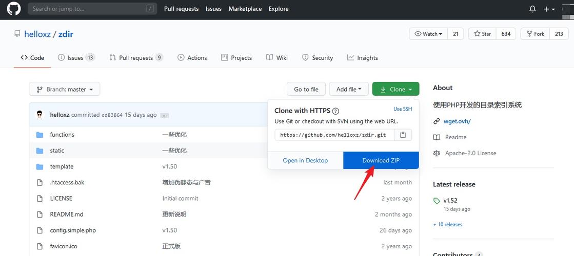 github中文官网入口缩略图