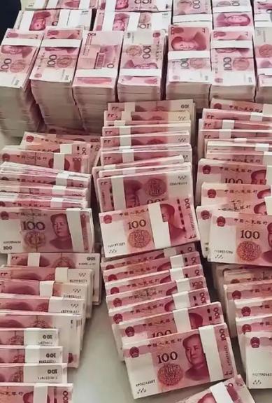 随时现金app游戏截图