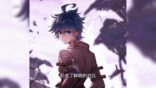 斗罗大陆之狐神缩略图