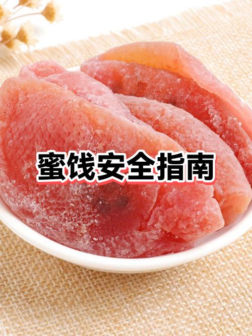 糖果过期了一个月还能吃吗