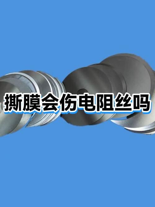 退货撕膜了最怕三个理由游戏截图