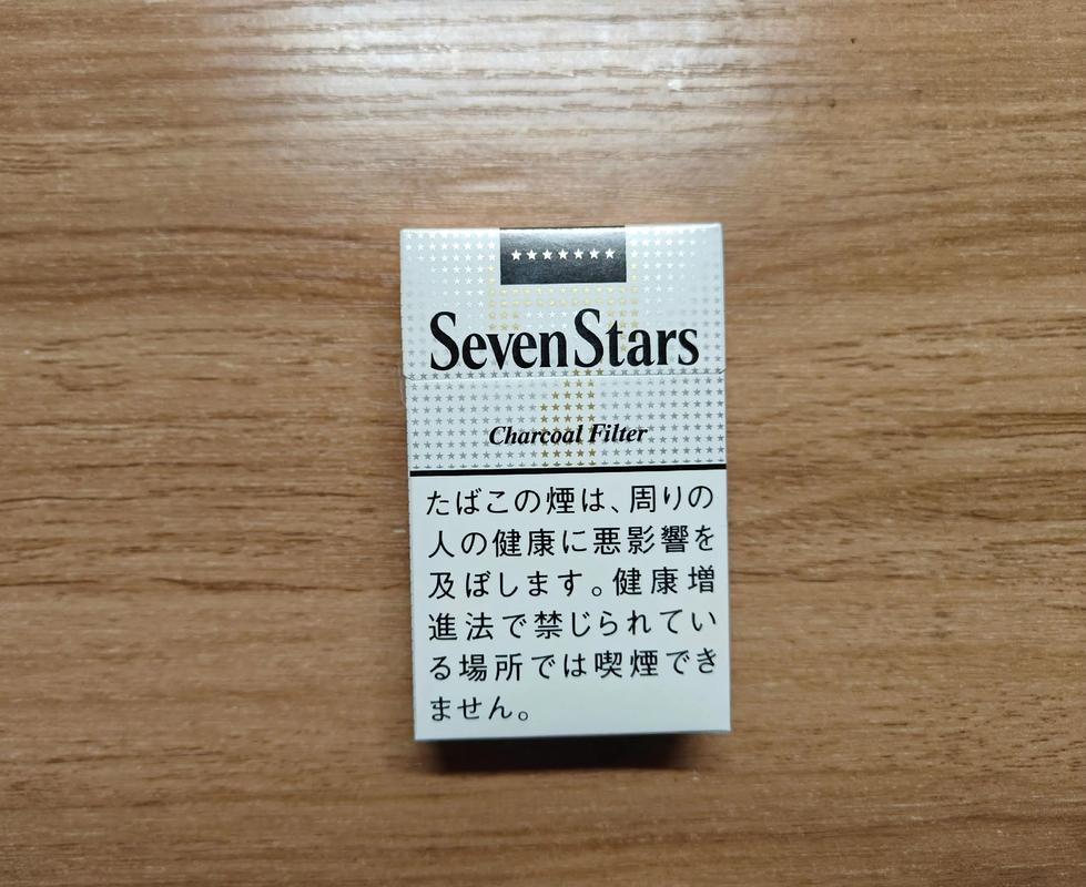 七星剑工剑体图标