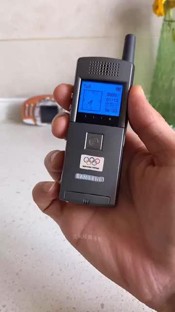 翻盖手机怎么设置翻盖接电话缩略图