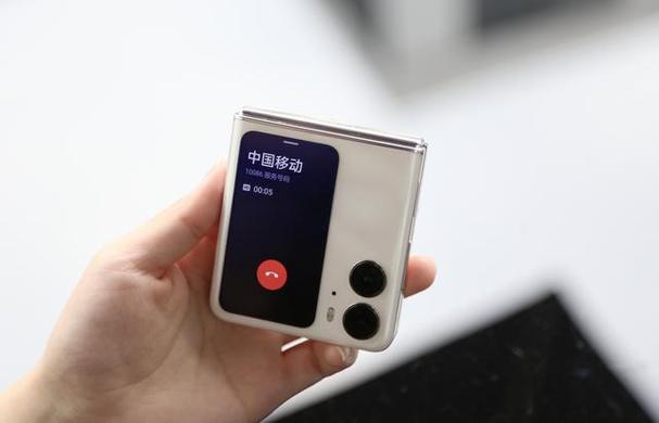 陌陌视频聊天显示关注时间太短缩略图