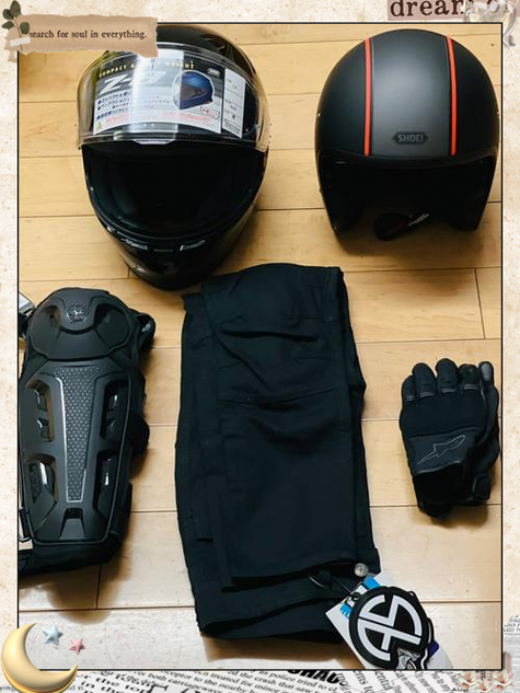 骑行穿什么衣服合适游戏截图