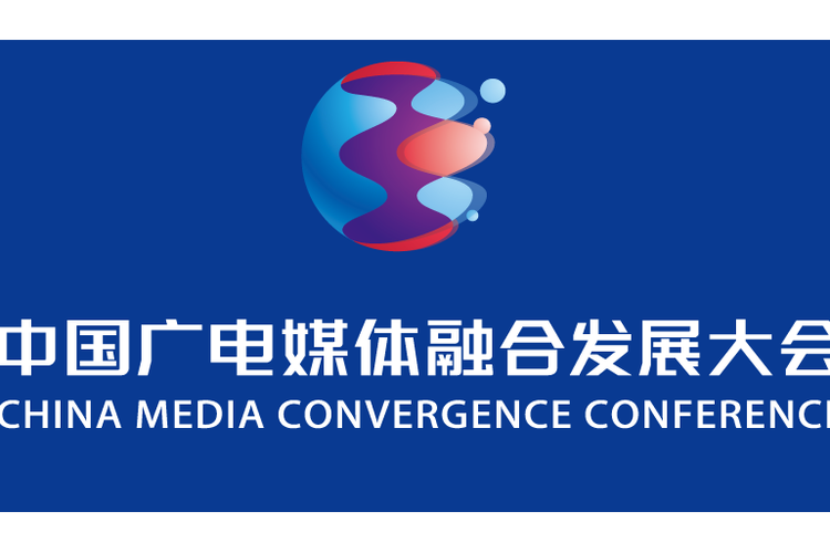 中国广电网络全国整合缩略图