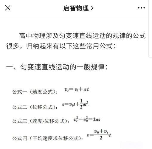 推特加速度器安卓下载缩略图