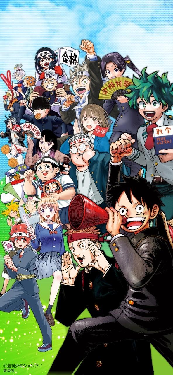 少年jump漫画app安卓版缩略图