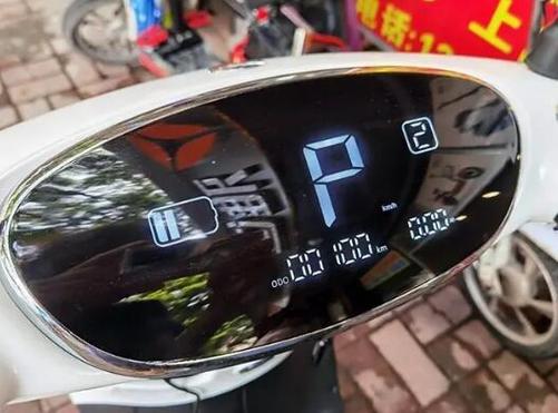 雅迪电动车仪表公里数怎么归零游戏截图